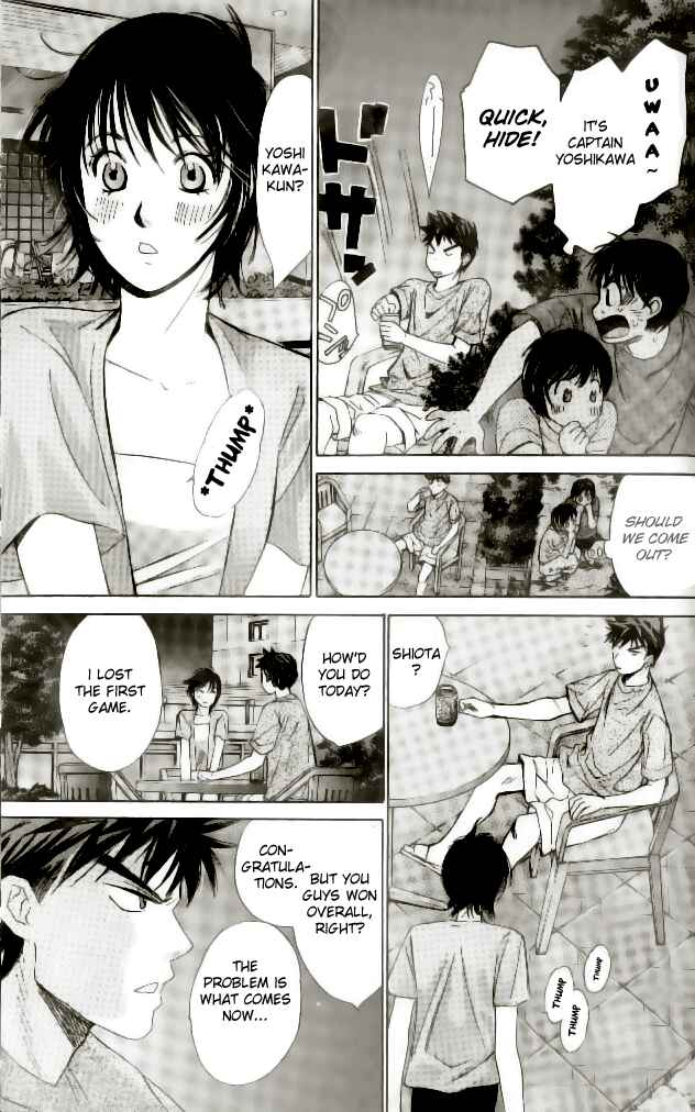 Page 13 Chapter 45 Smash!