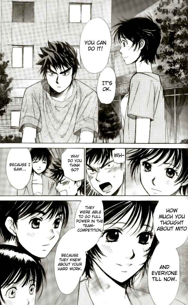 Page 15 Chapter 45 Smash!