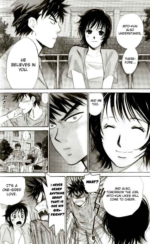Page 16 Chapter 45 Smash!
