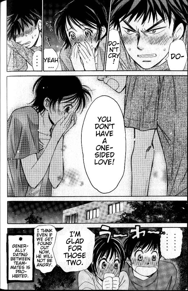 Page 18 Chapter 45 Smash!