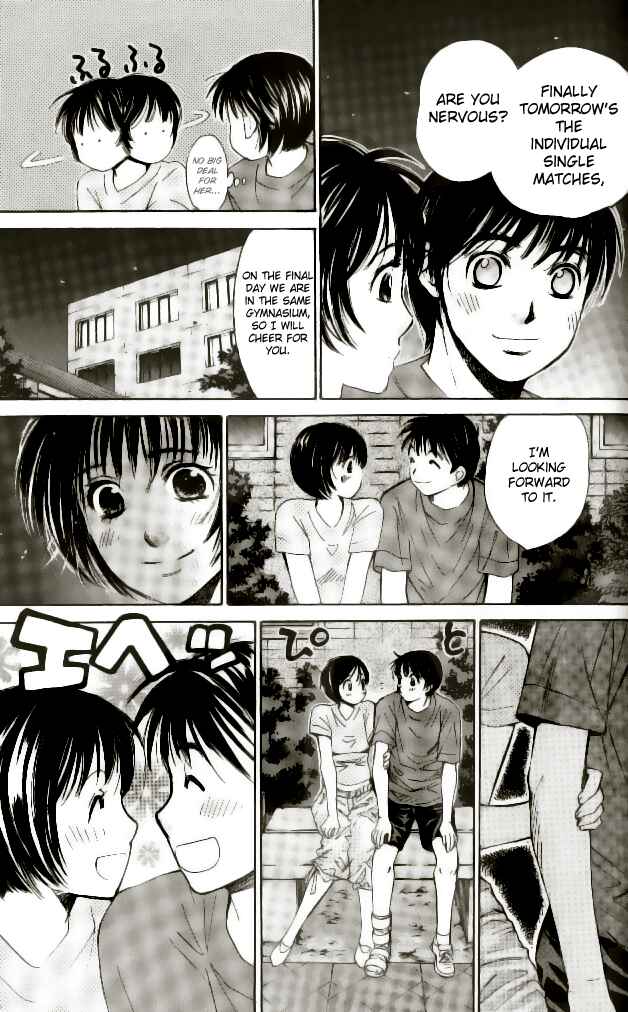 Page 3 Chapter 45 Smash!