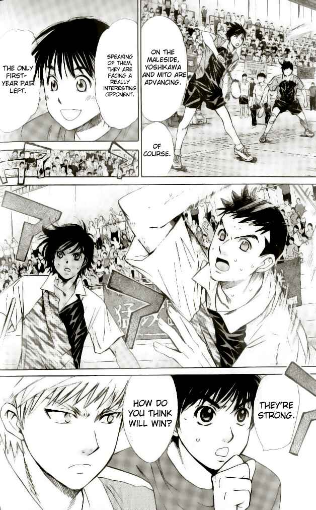 Page 4 Chapter 45 Smash!
