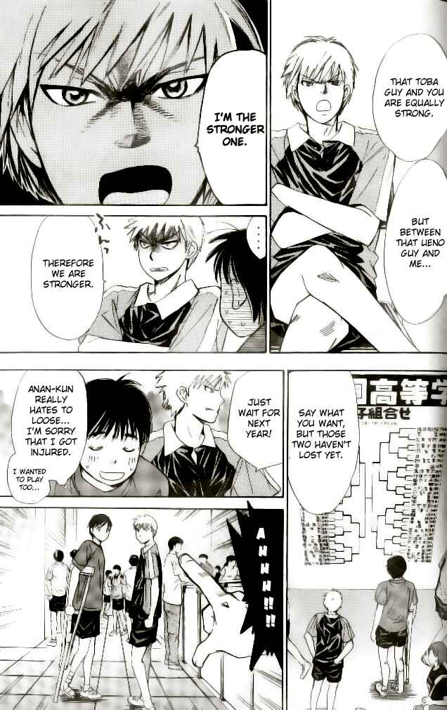 Page 5 Chapter 45 Smash!