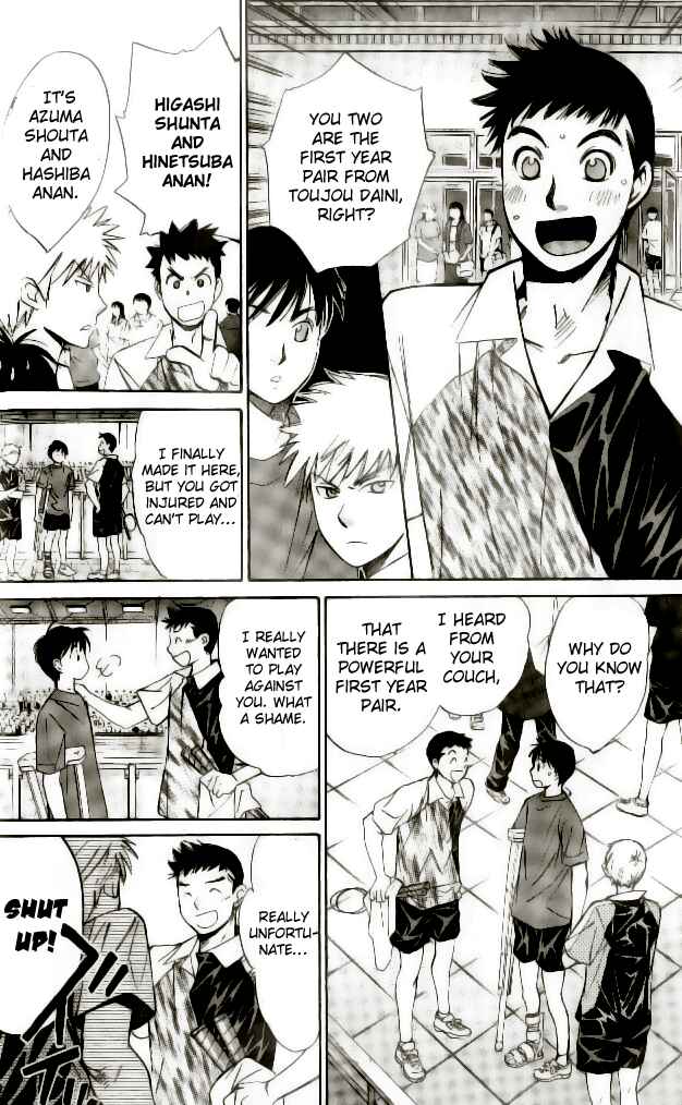 Page 6 Chapter 45 Smash!