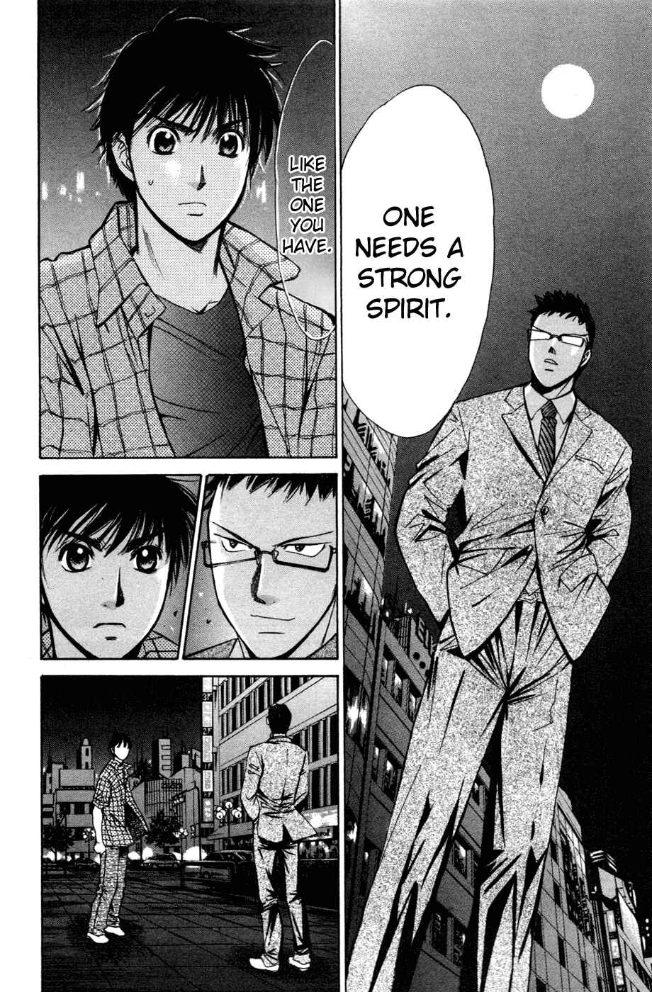 Page 11 Chapter 132 Smash!
