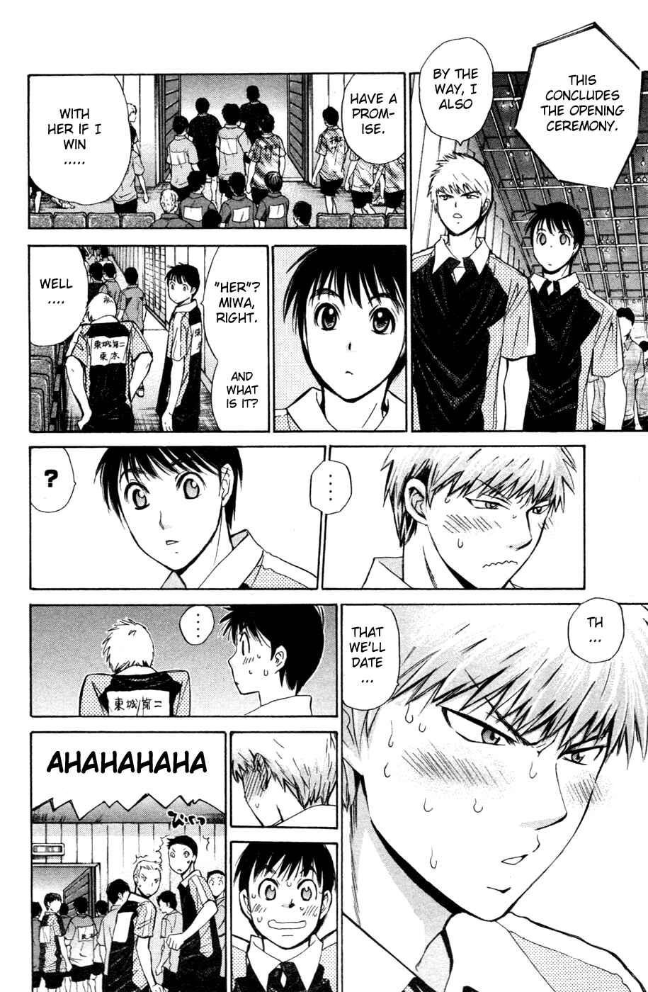 Page 16 Chapter 132 Smash!