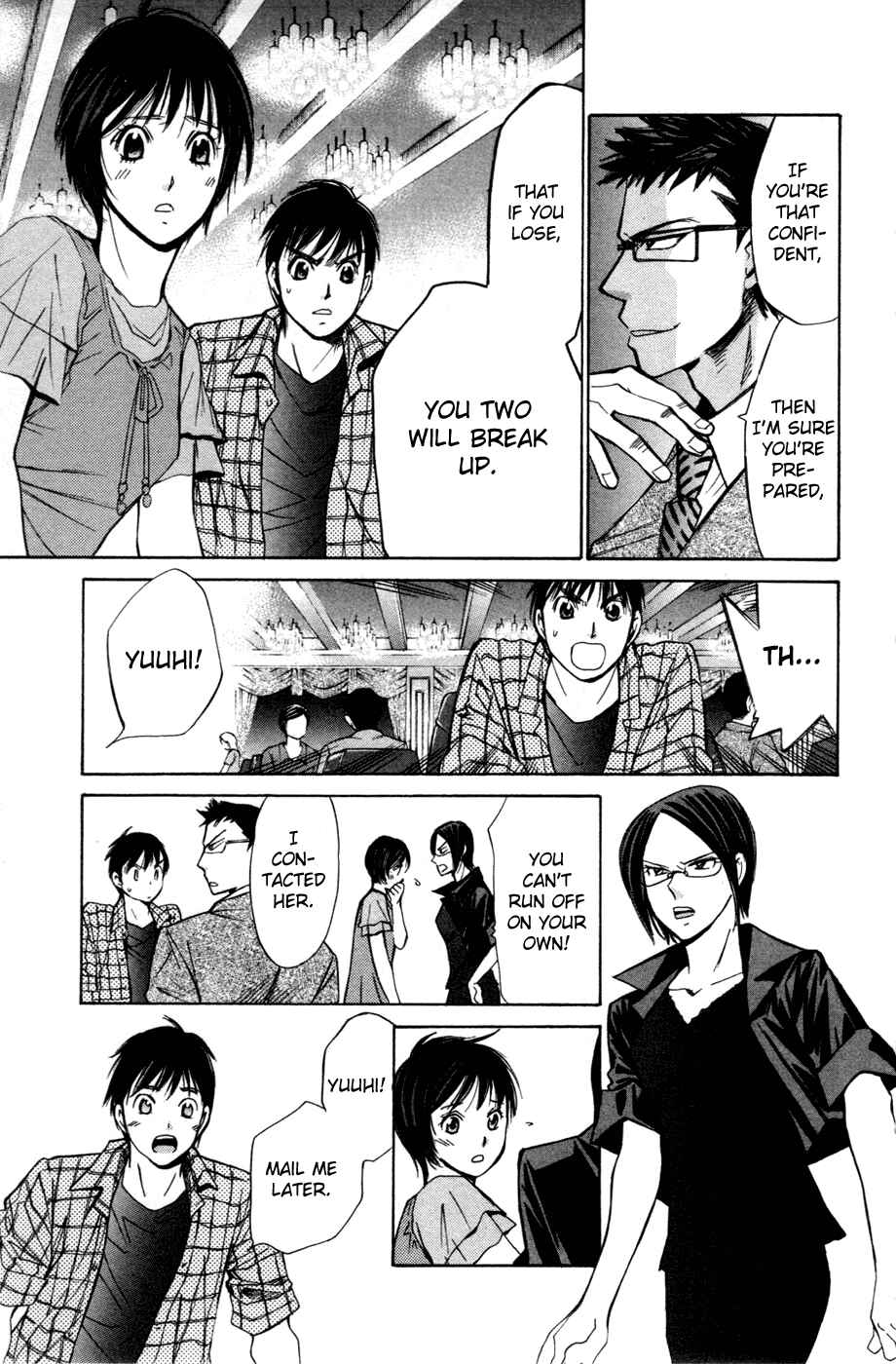 Page 8 Chapter 132 Smash!