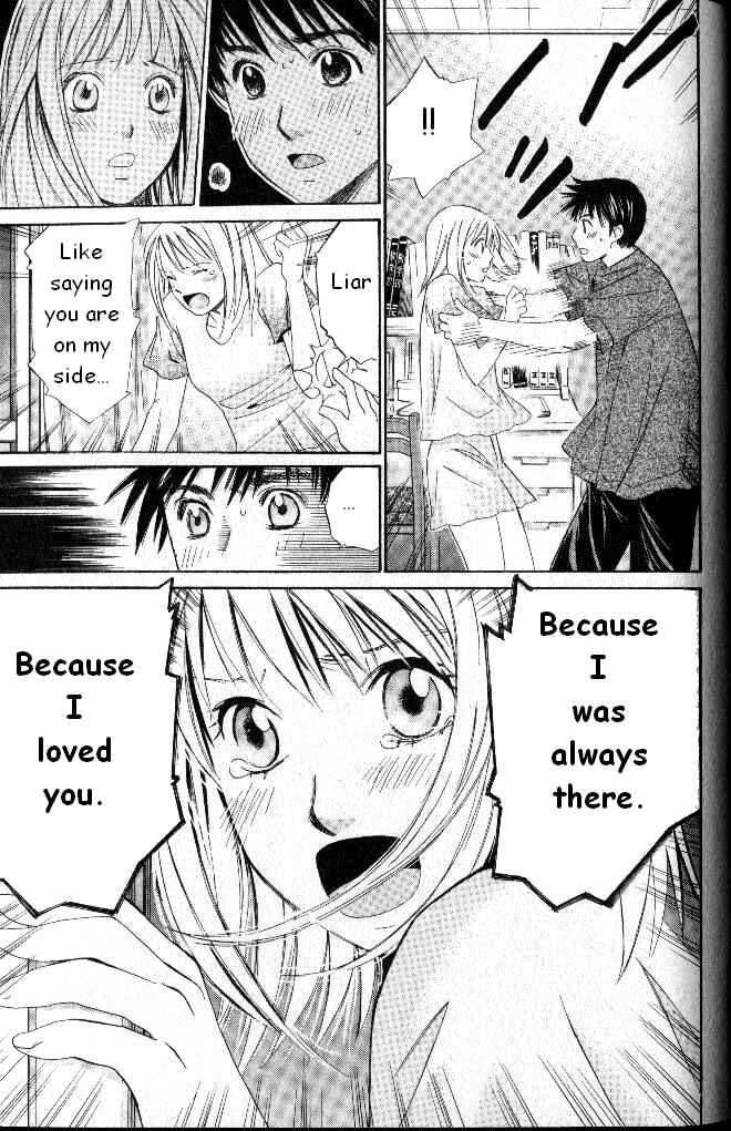 Page 11 Chapter 33 Smash!