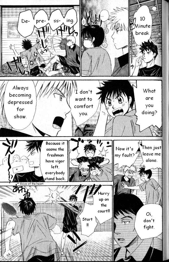Page 13 Chapter 33 Smash!