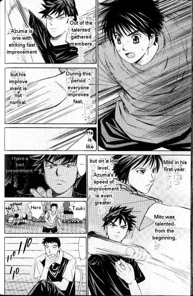 Page 14 Chapter 33 Smash!
