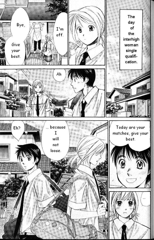 Page 15 Chapter 33 Smash!