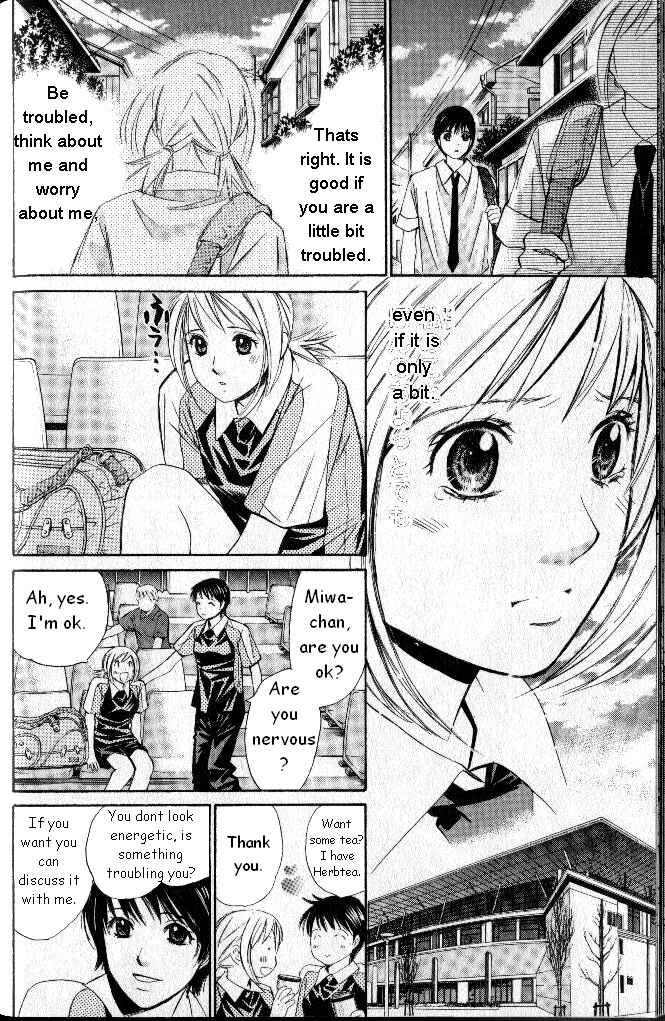 Page 16 Chapter 33 Smash!