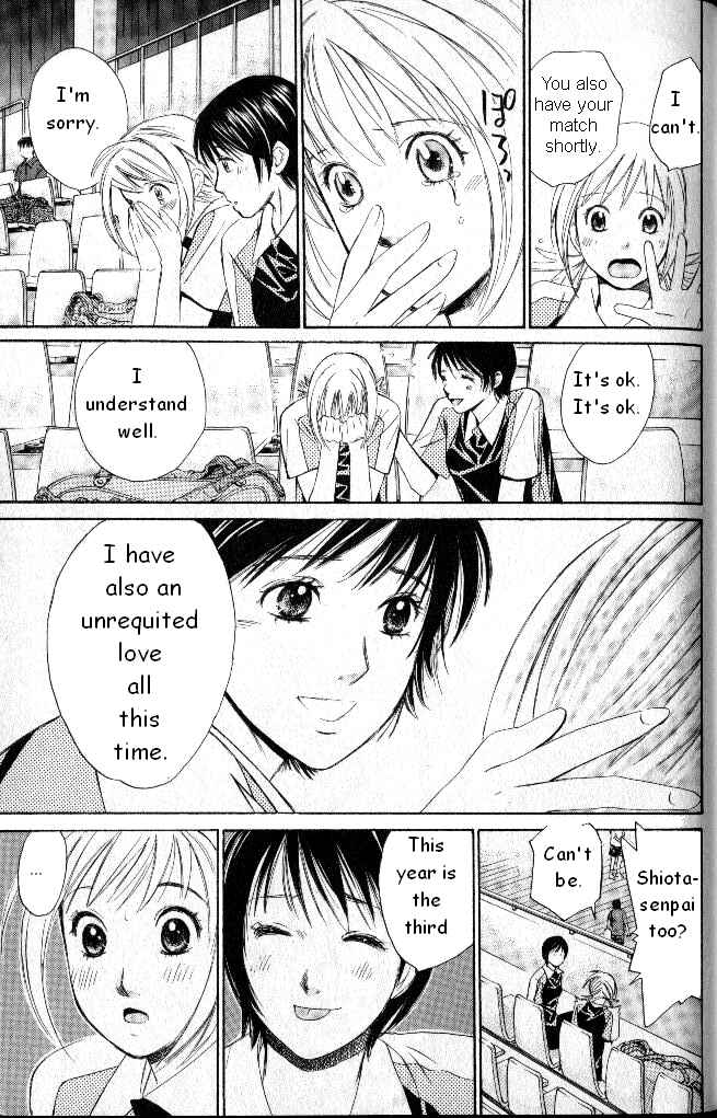 Page 17 Chapter 33 Smash!