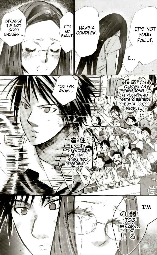 Page 15 Chapter 46 Smash!