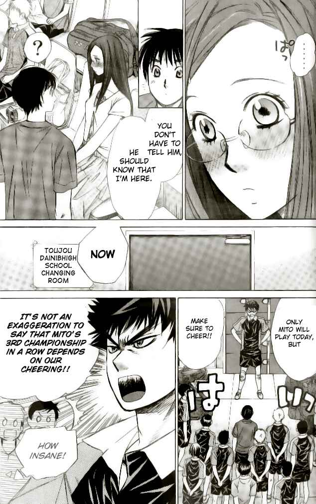 Page 3 Chapter 46 Smash!