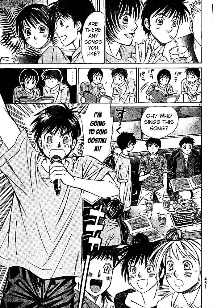 Page 11 Chapter 21 Smash!