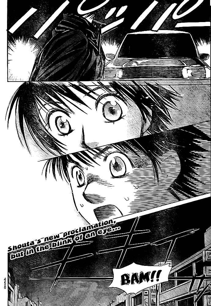 Page 18 Chapter 21 Smash!