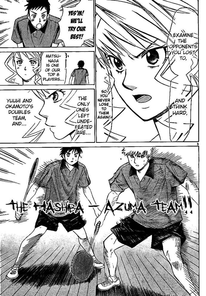 Page 4 Chapter 21 Smash!