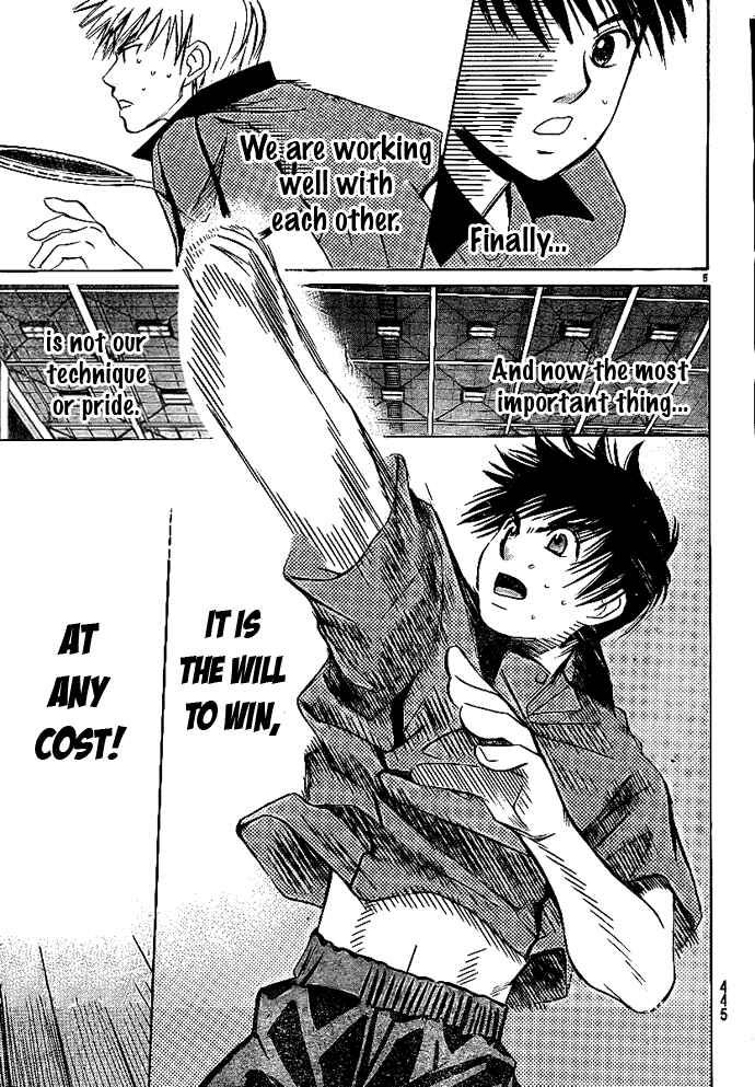Page 6 Chapter 21 Smash!
