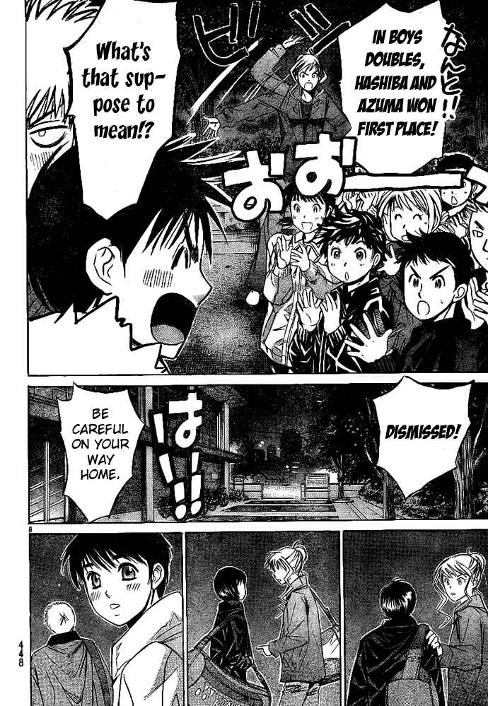 Page 8 Chapter 21 Smash!