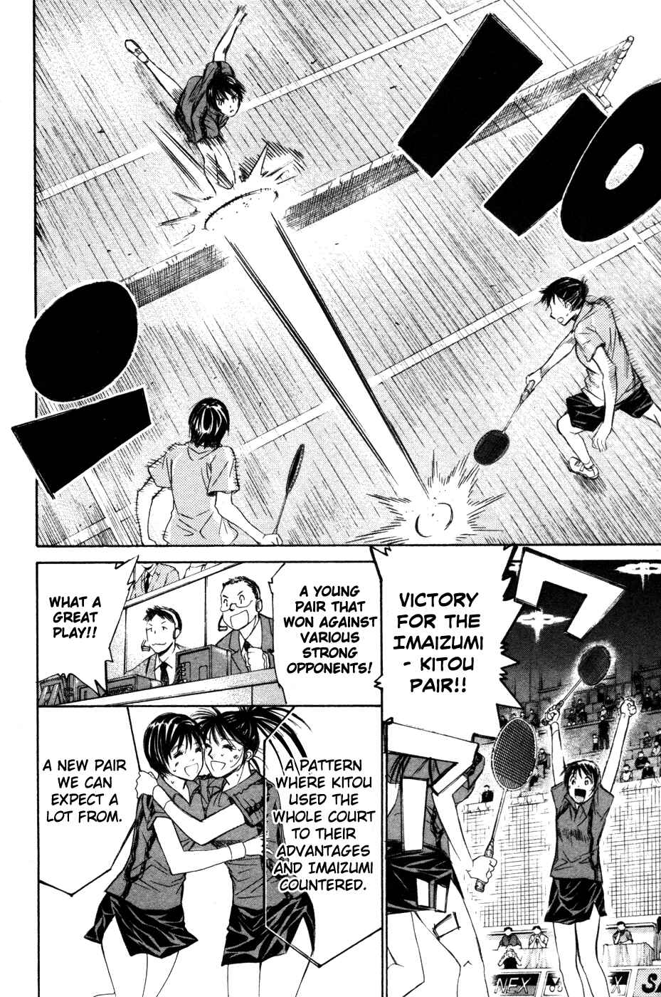 Page 11 Chapter 71 Smash!