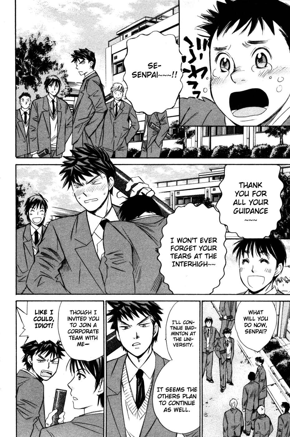 Page 15 Chapter 71 Smash!