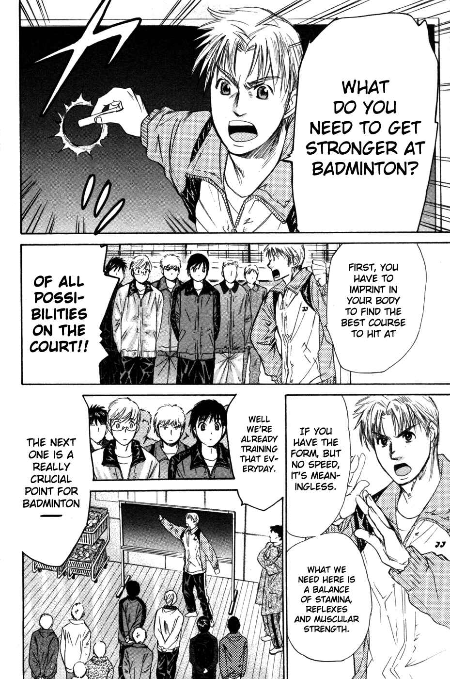 Page 5 Chapter 71 Smash!