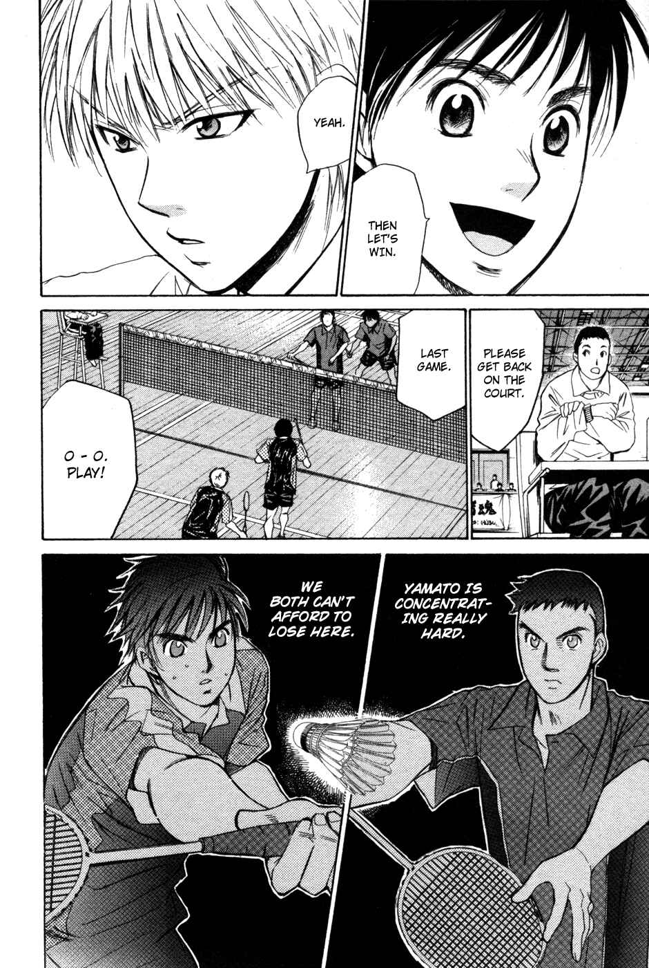 Page 5 Chapter 77 Smash!