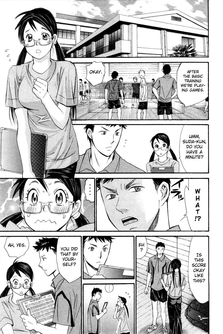 Page 10 Chapter 151.5 Smash!