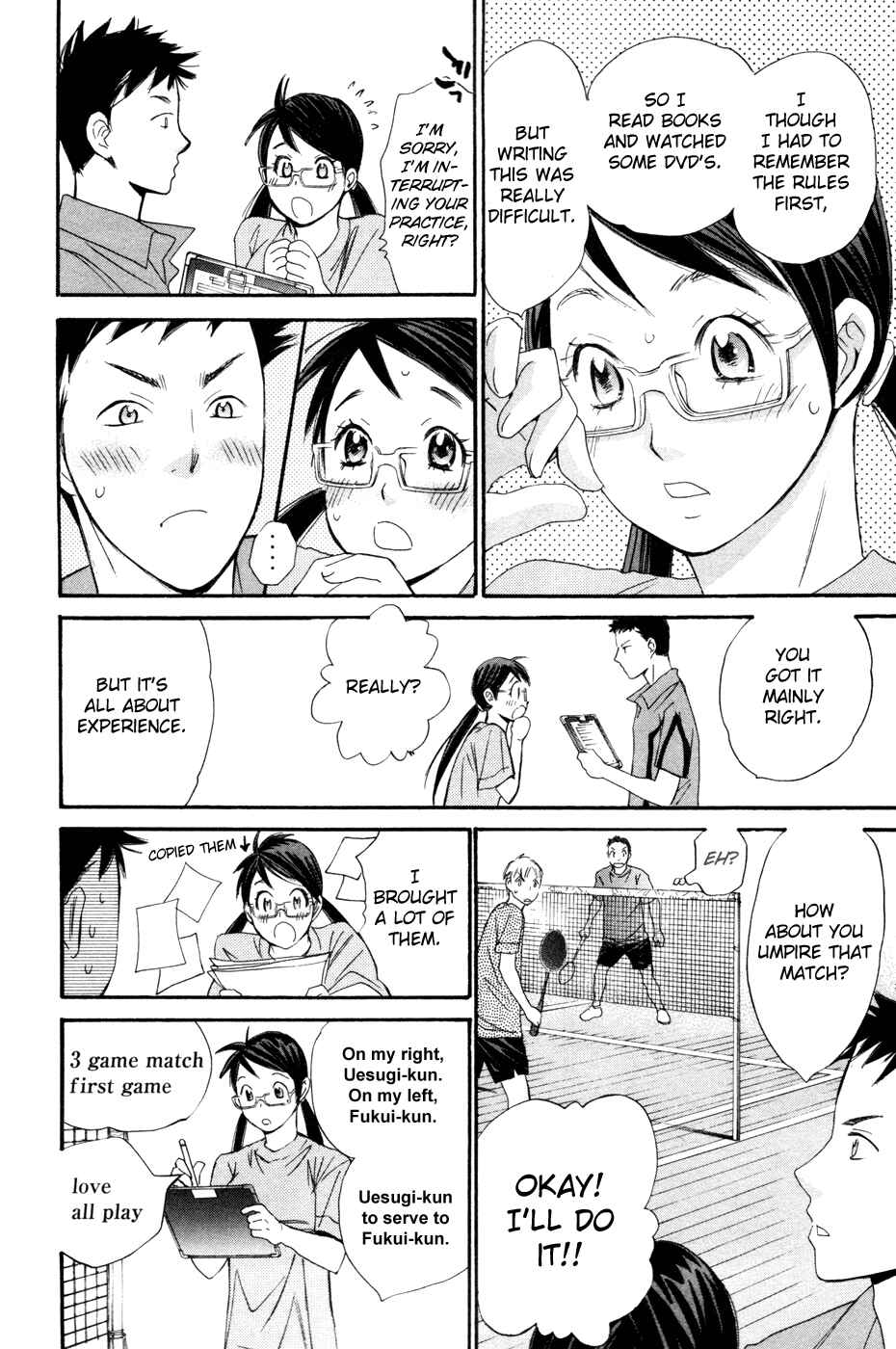 Page 11 Chapter 151.5 Smash!