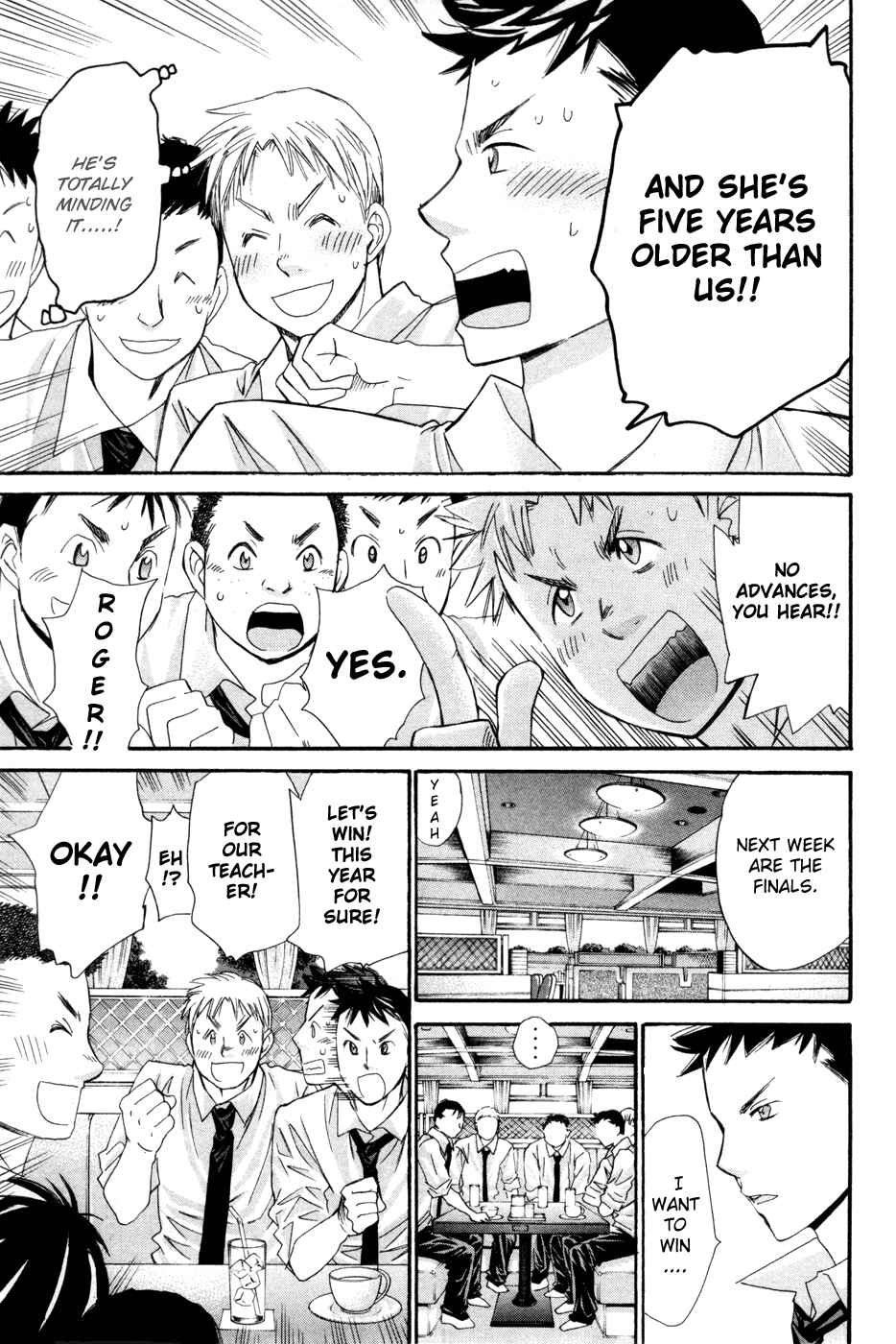 Page 18 Chapter 151.5 Smash!