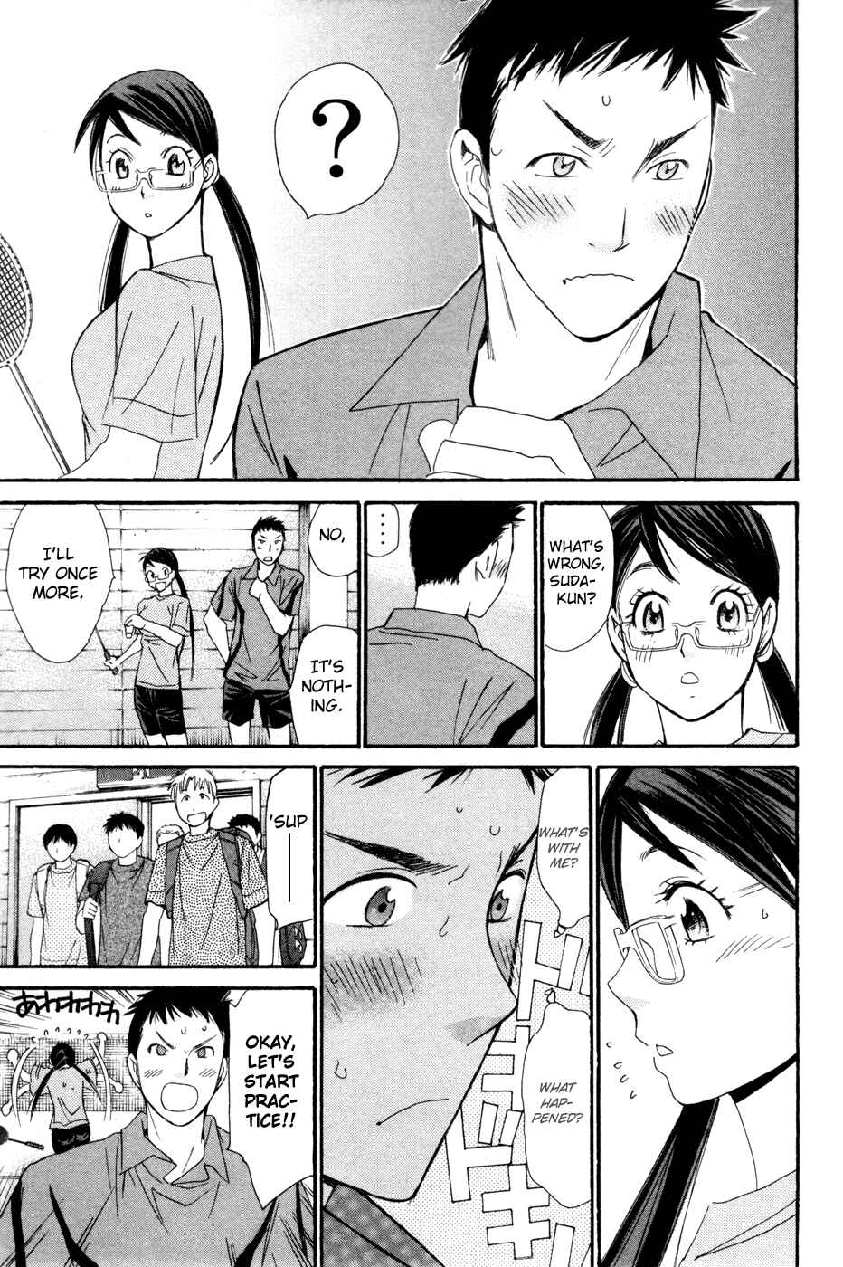 Page 22 Chapter 151.5 Smash!