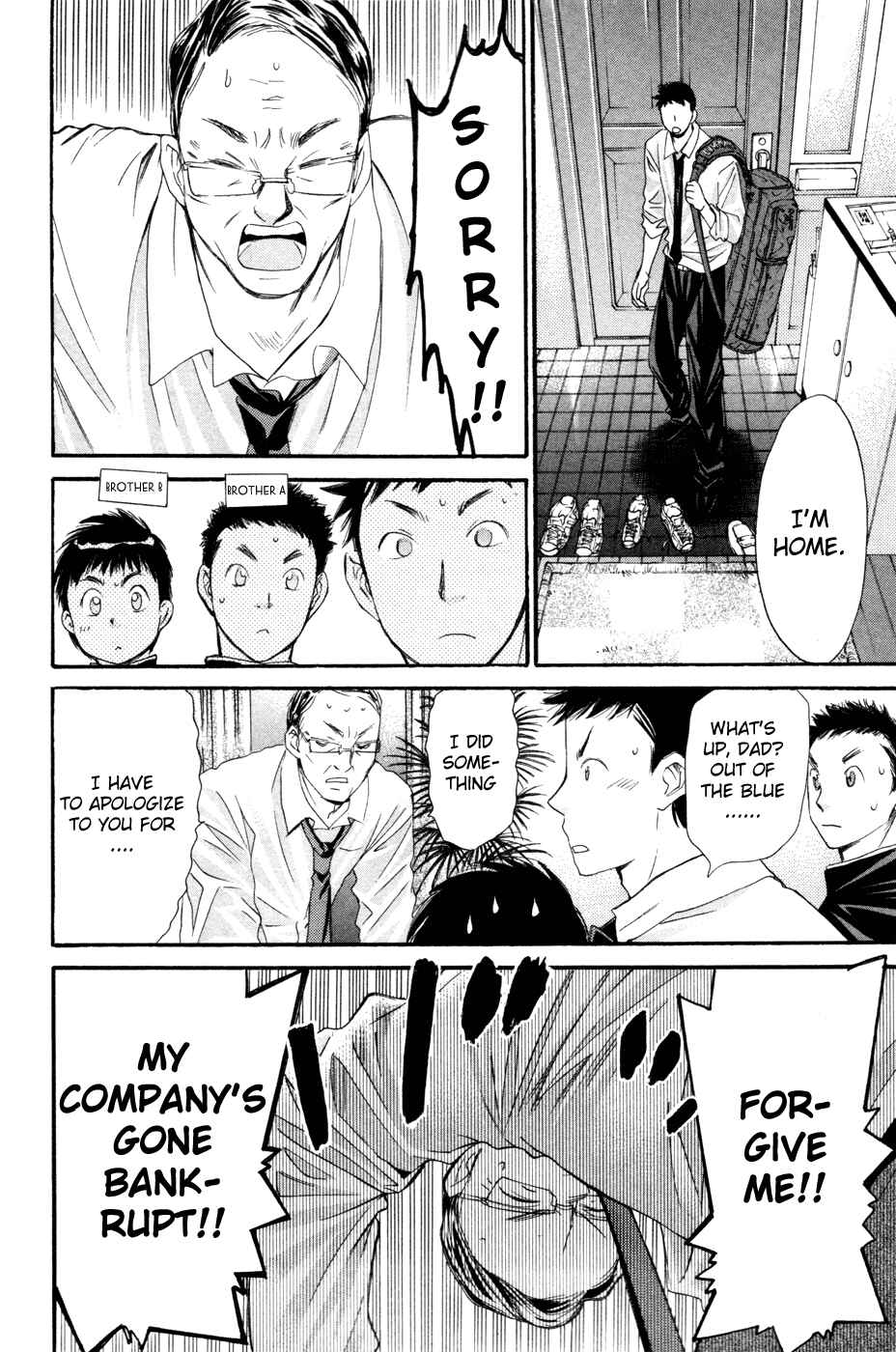 Page 25 Chapter 151.5 Smash!