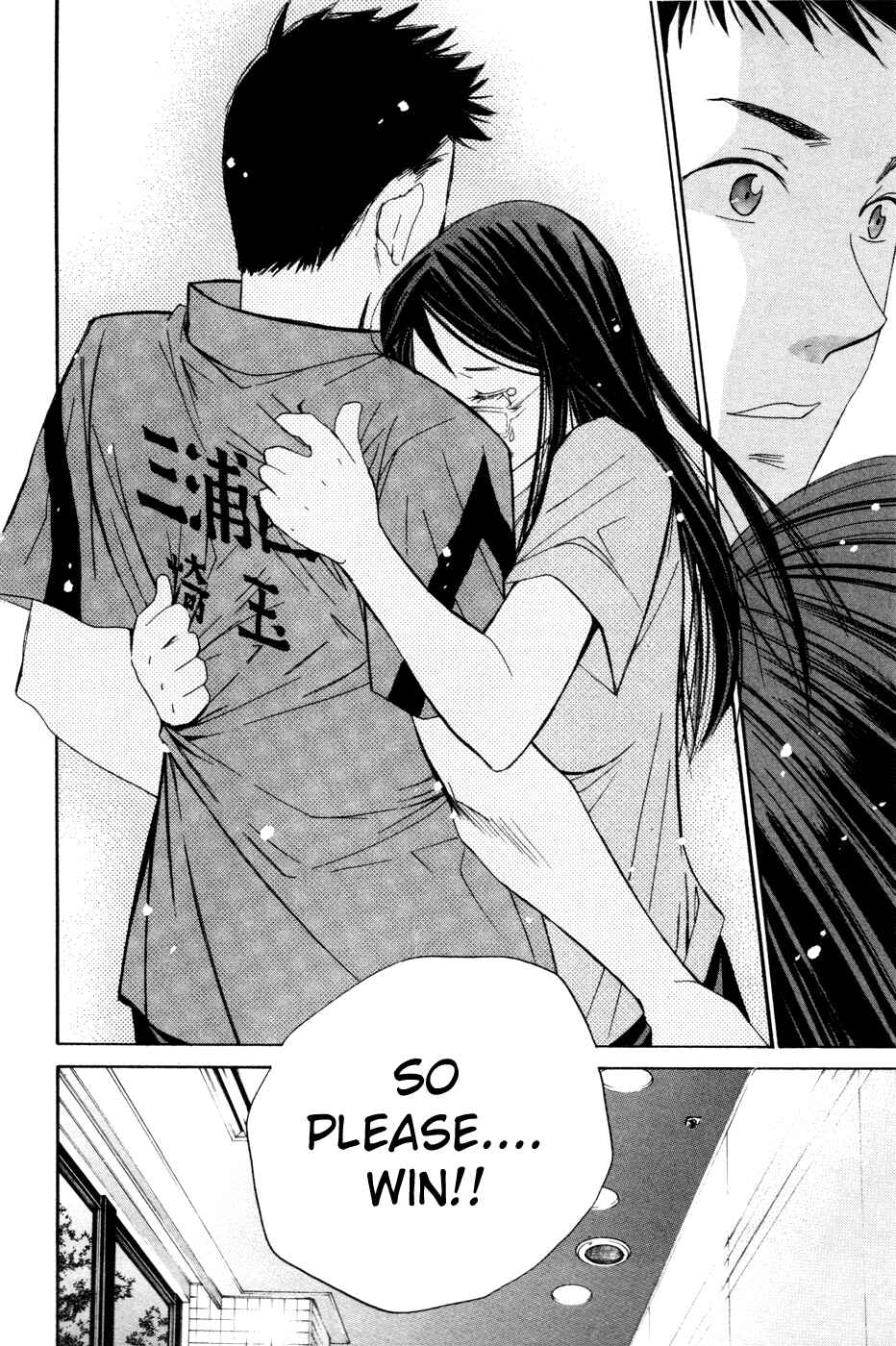Page 33 Chapter 151.5 Smash!