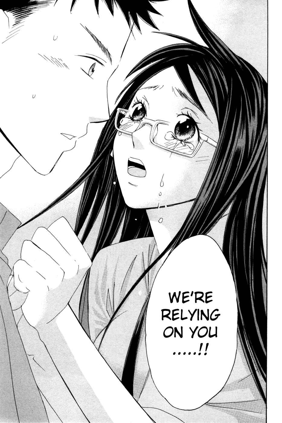 Page 34 Chapter 151.5 Smash!