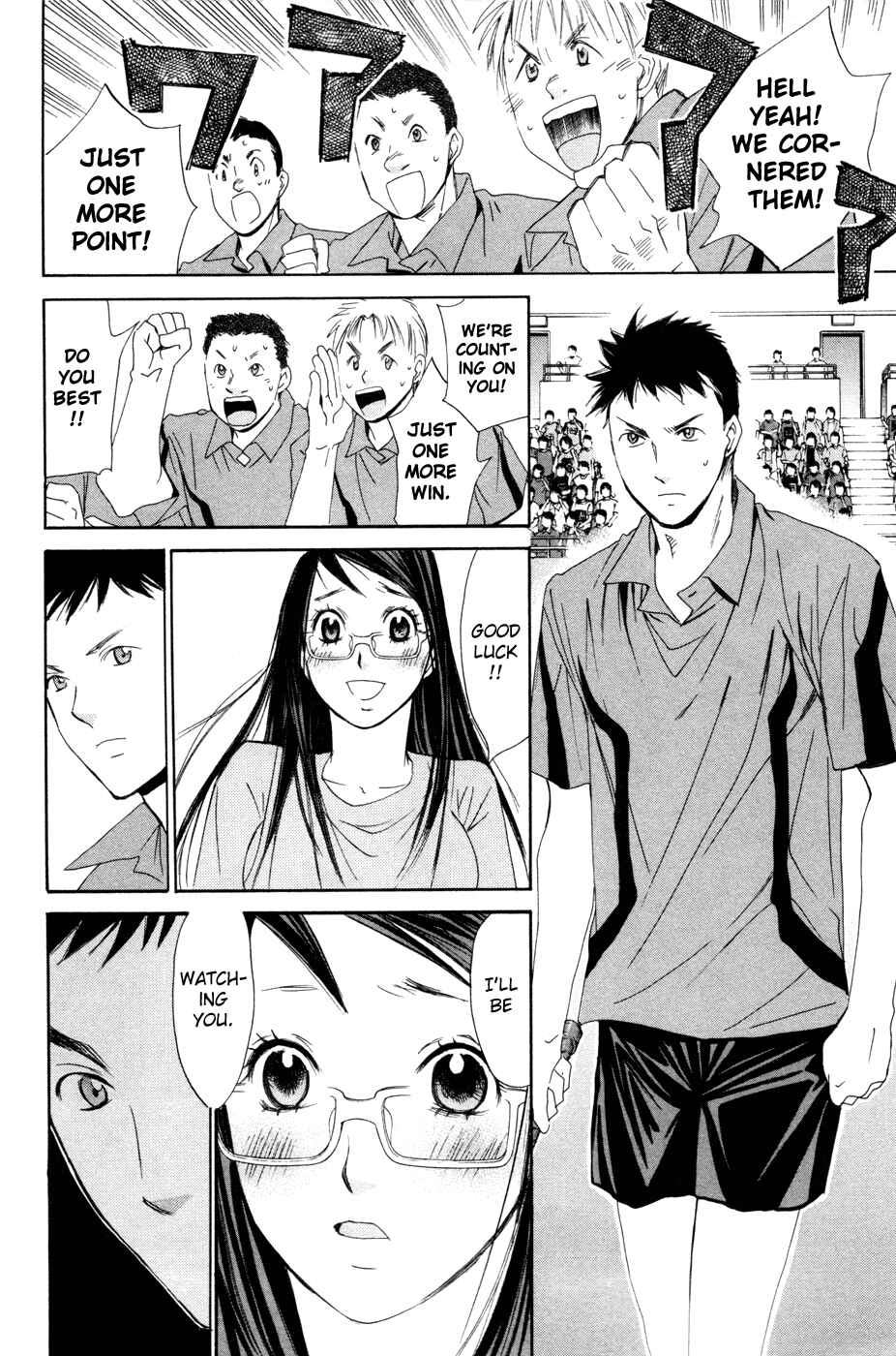 Page 35 Chapter 151.5 Smash!