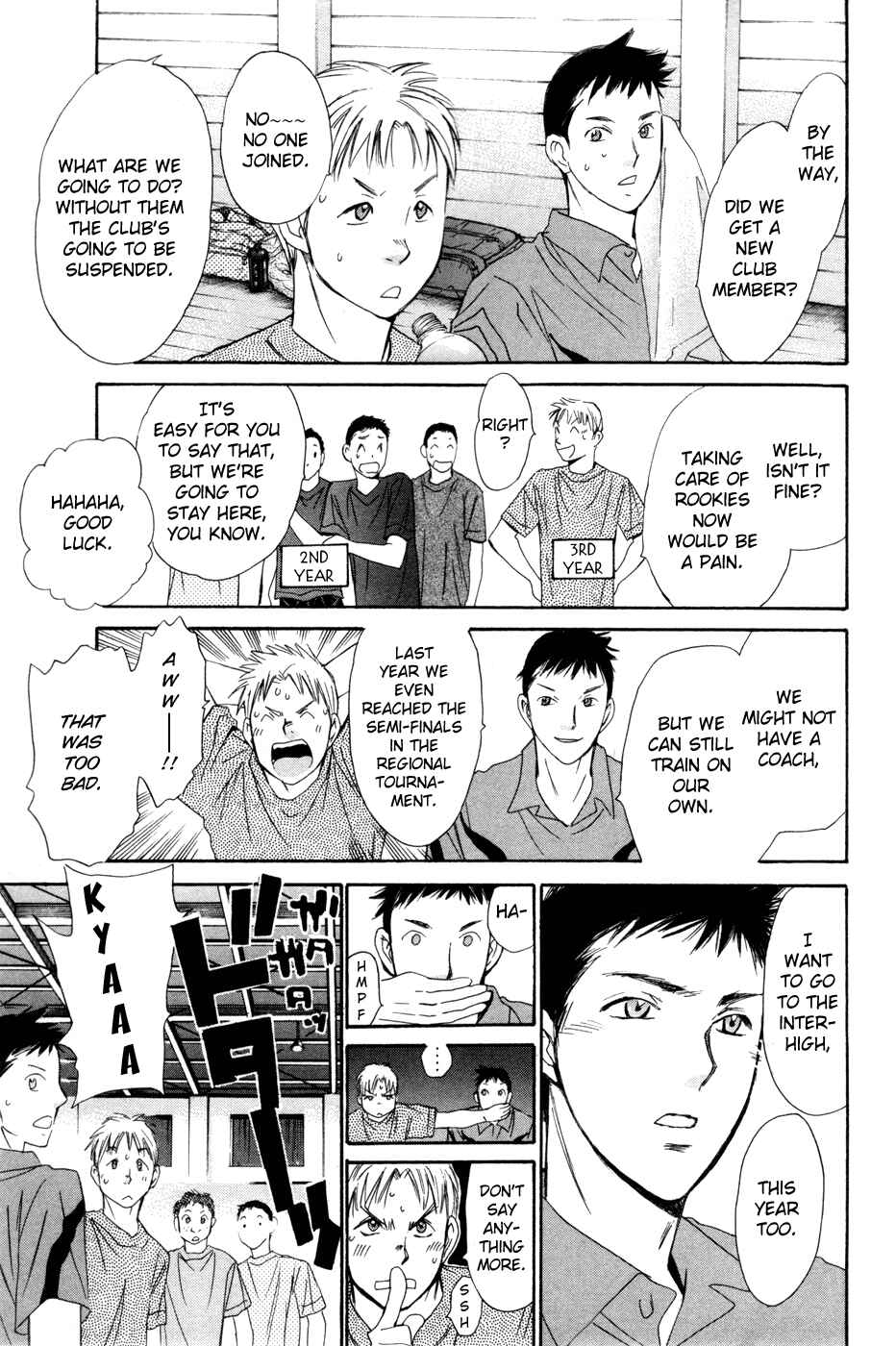 Page 4 Chapter 151.5 Smash!