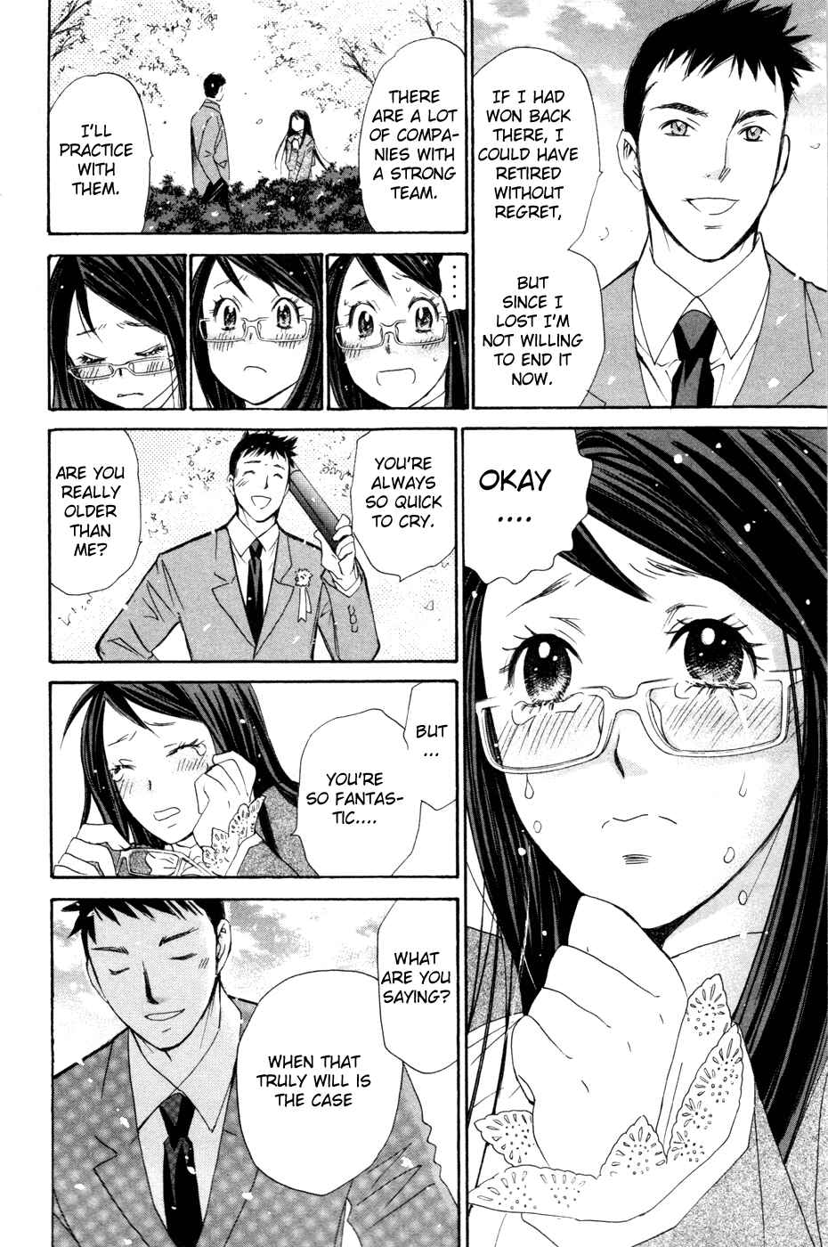Page 41 Chapter 151.5 Smash!