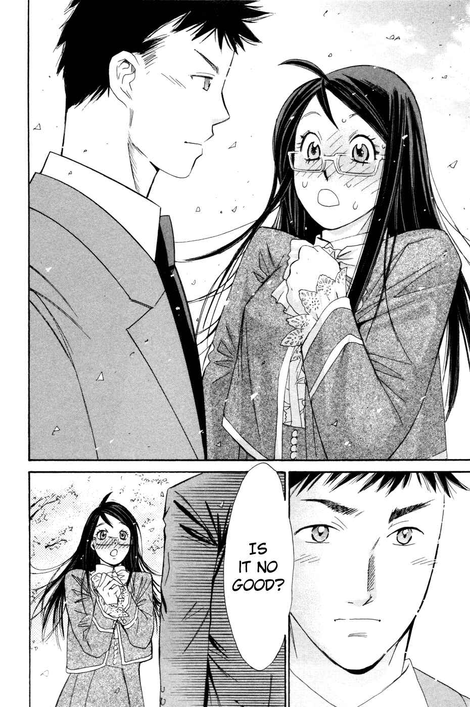 Page 43 Chapter 151.5 Smash!