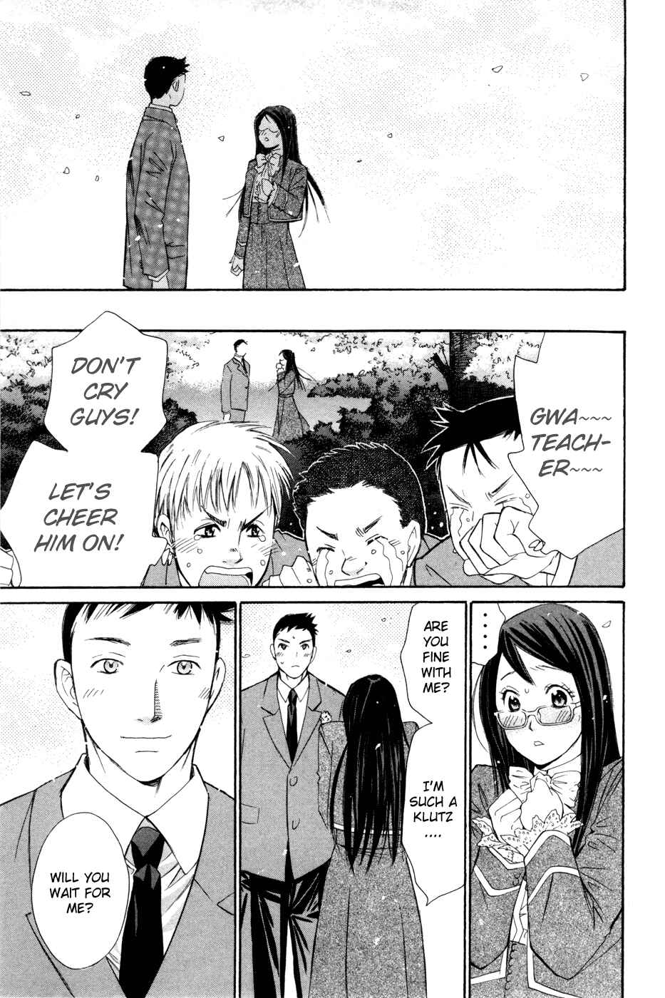 Page 44 Chapter 151.5 Smash!