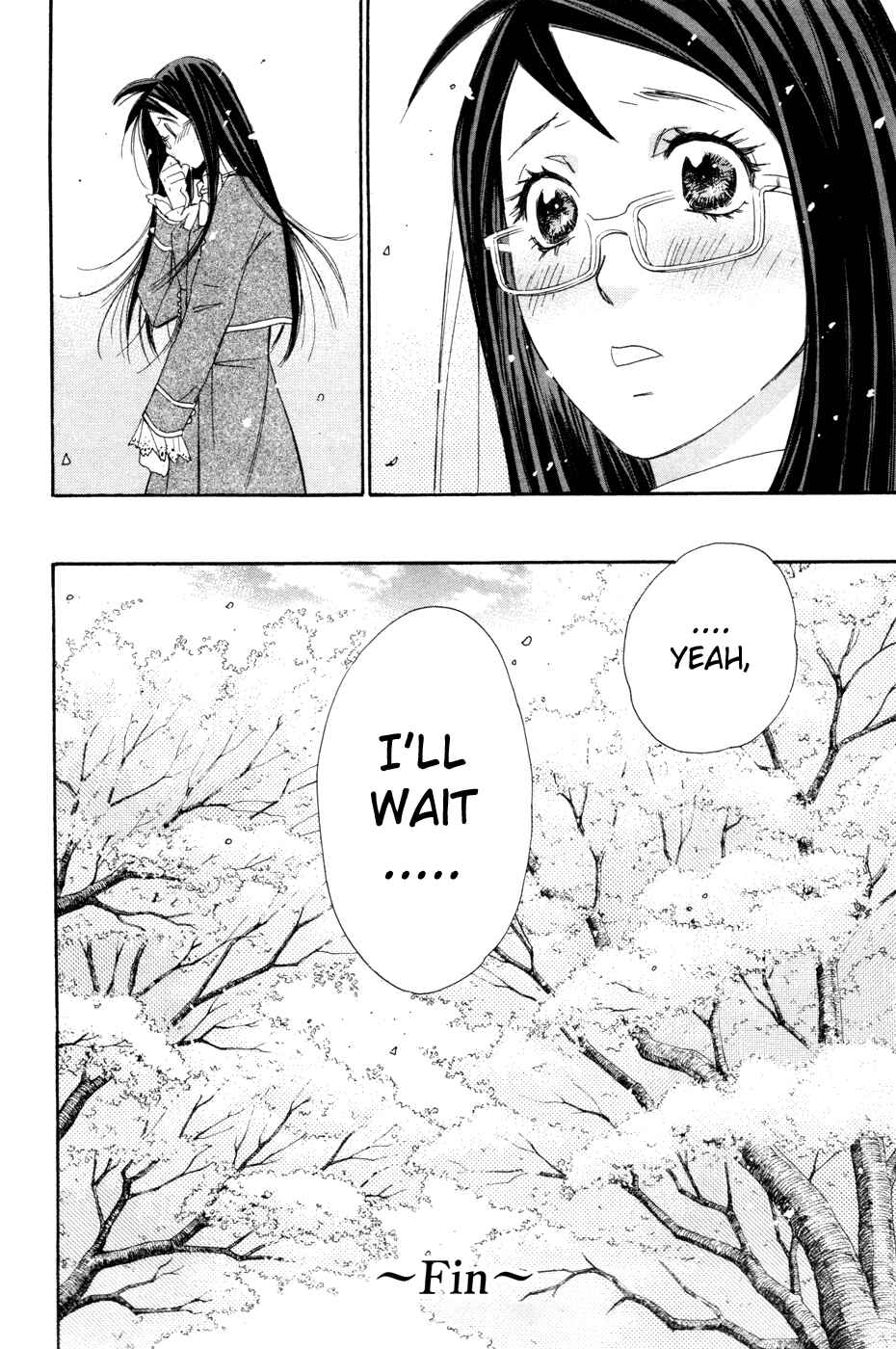 Page 45 Chapter 151.5 Smash!