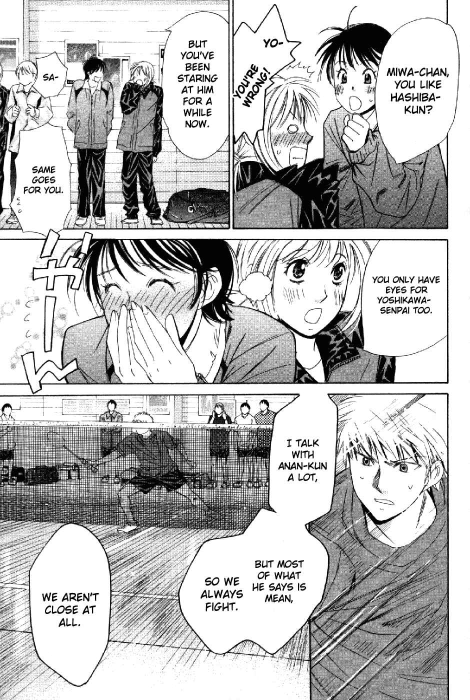 Page 12 Chapter 63 Smash!