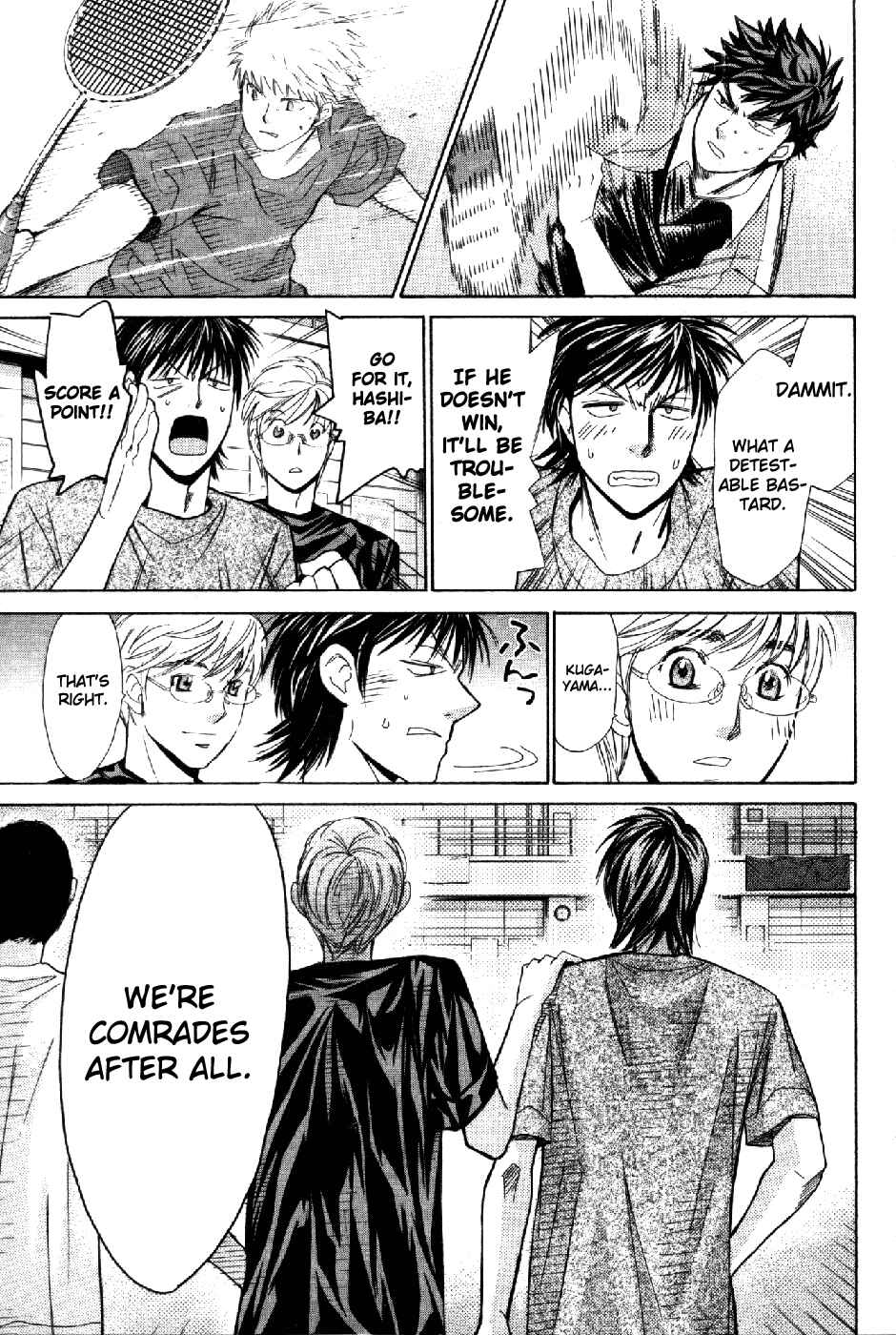 Page 16 Chapter 63 Smash!