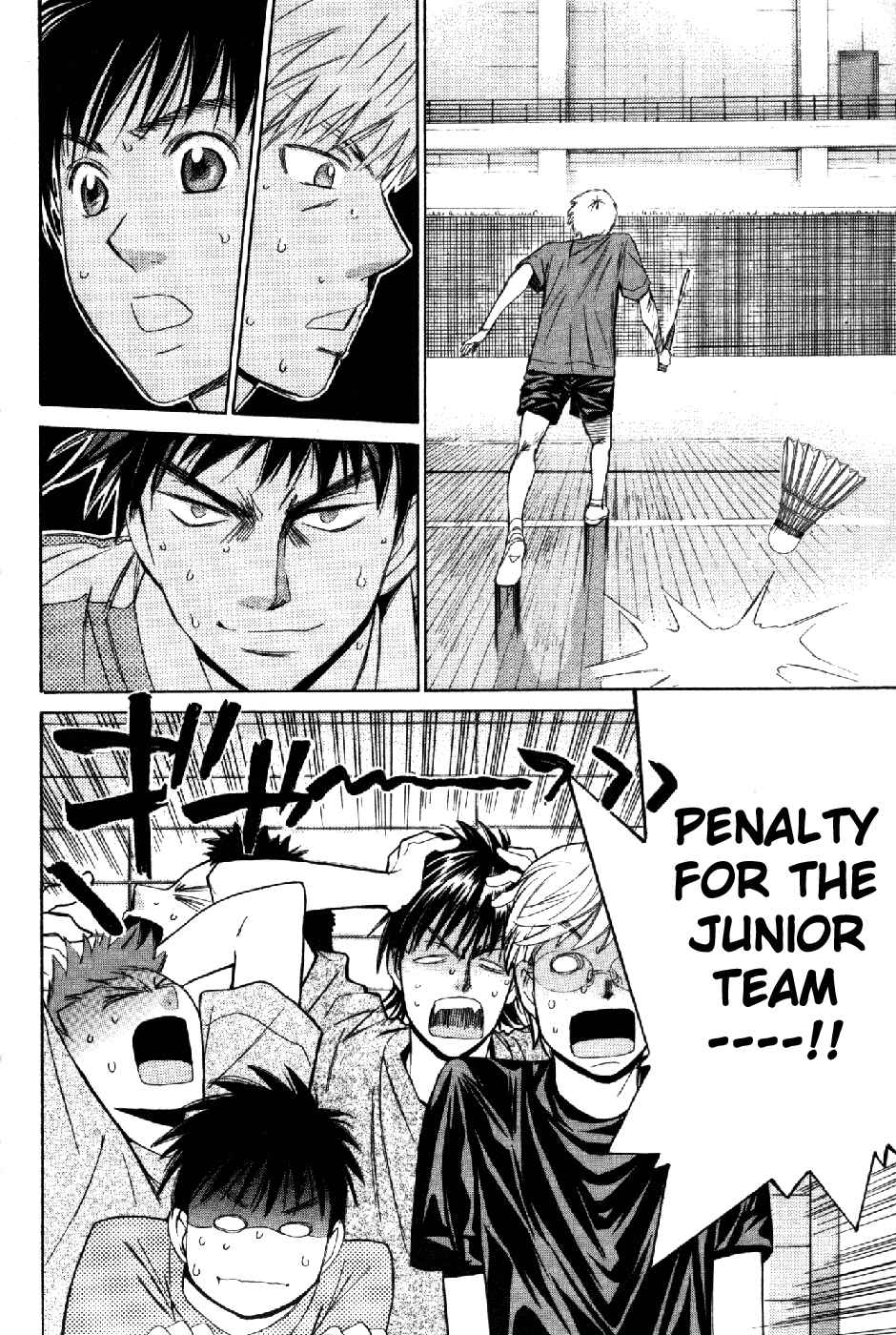 Page 19 Chapter 63 Smash!