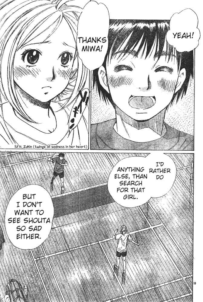 Page 17 Chapter 2 Smash!