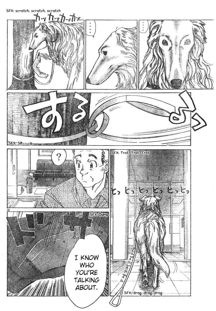Page 28 Chapter 2 Smash!