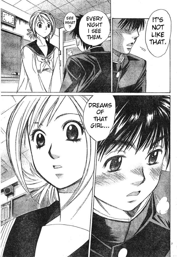 Page 5 Chapter 2 Smash!