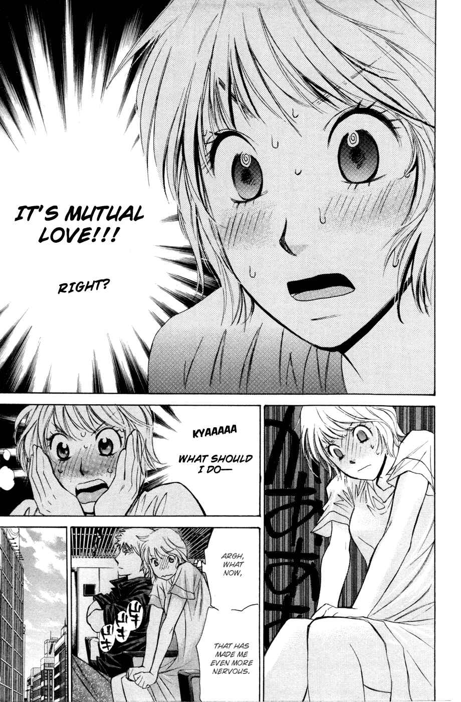 Page 11 Chapter 115 Smash!