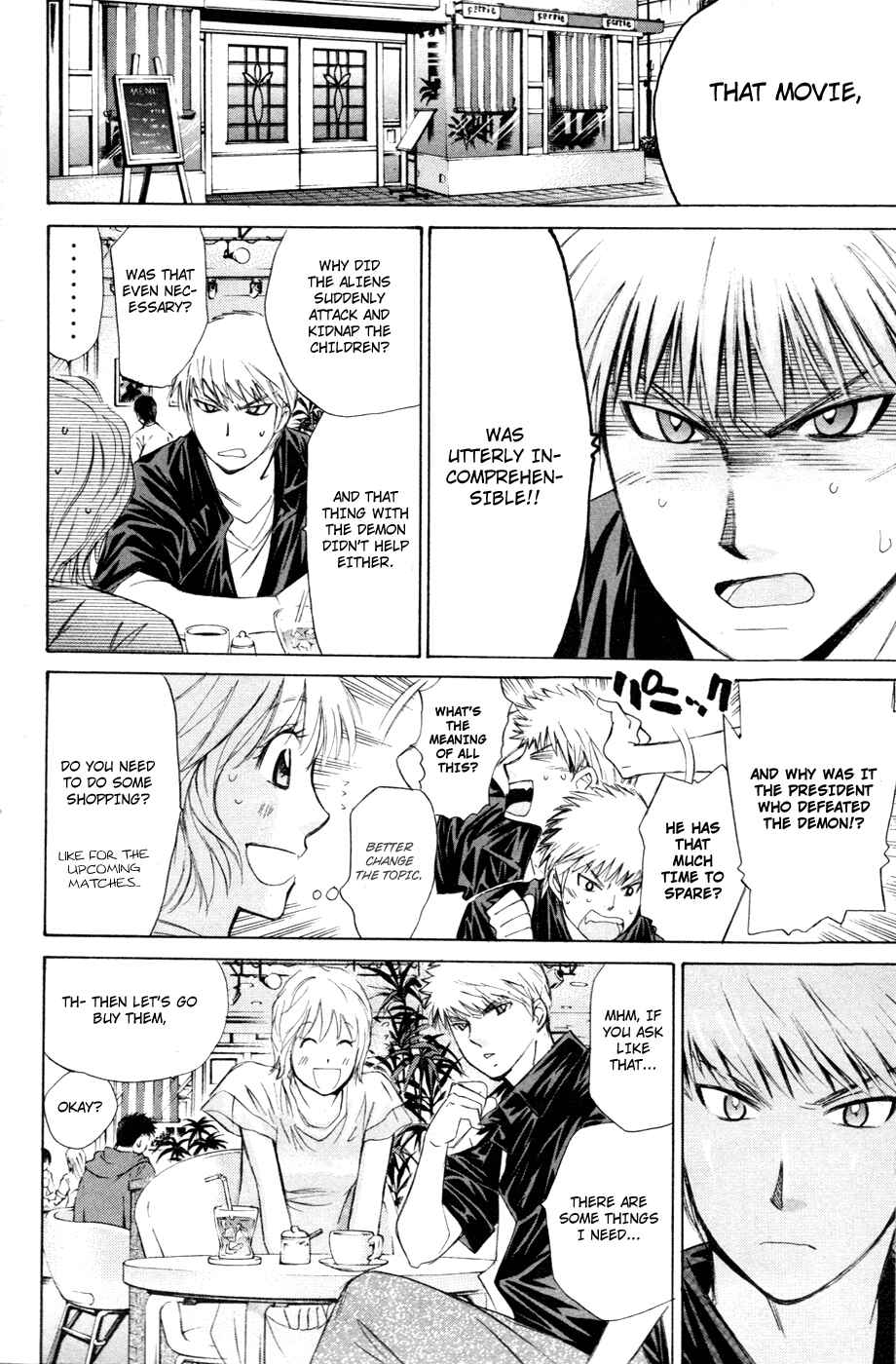 Page 12 Chapter 115 Smash!