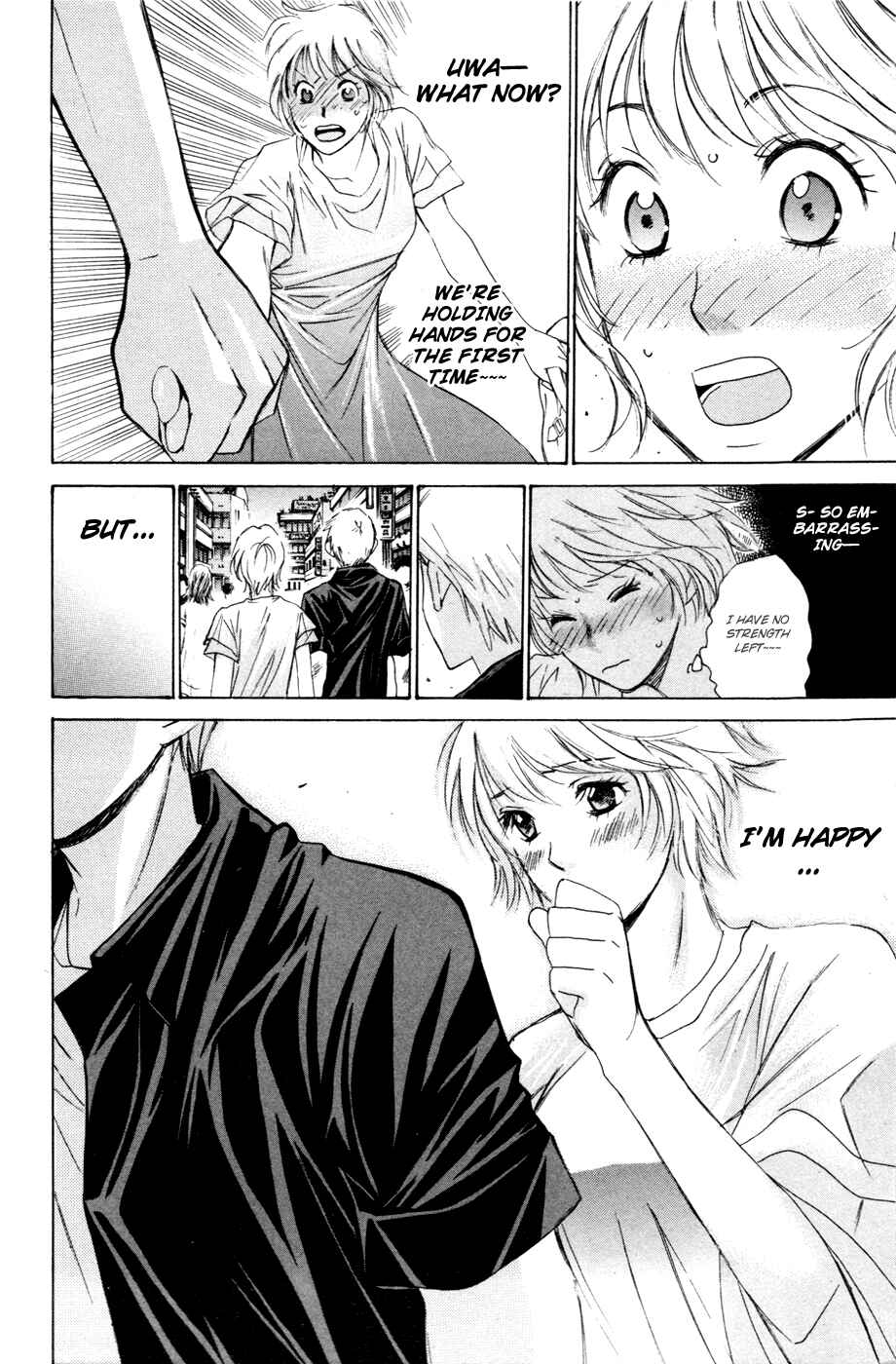 Page 14 Chapter 115 Smash!